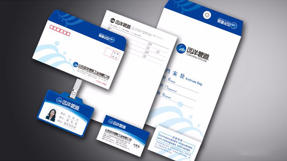 Զ��ܵ��칫���