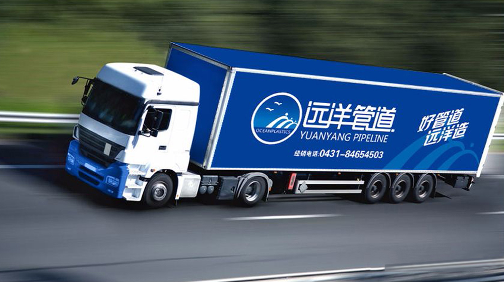 Զ��ܵ����������