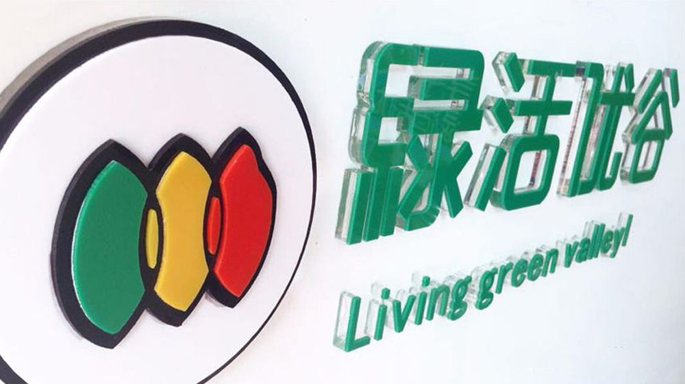 �̻��ǹ�LOGO���