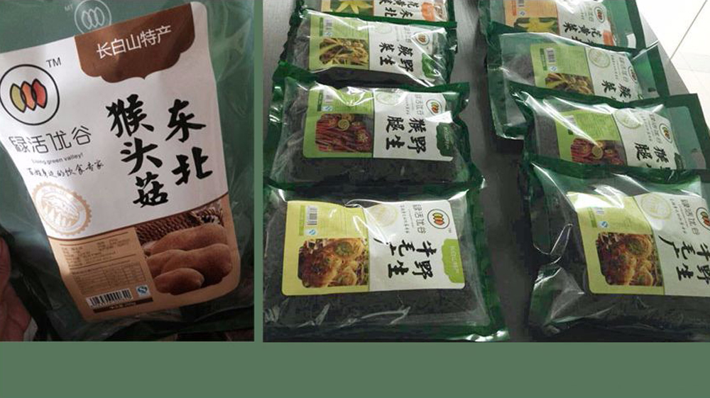 ��ͷ����װ���