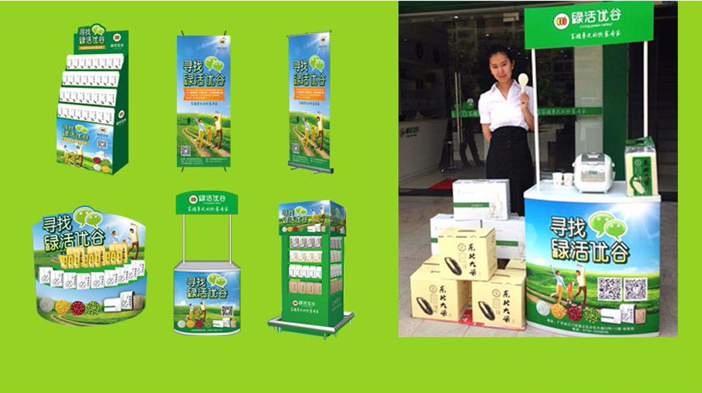 �̻��ǹȻ���״�����