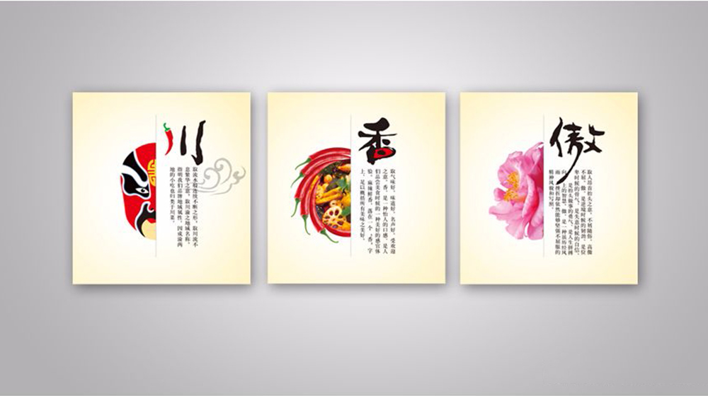 �����չ�����