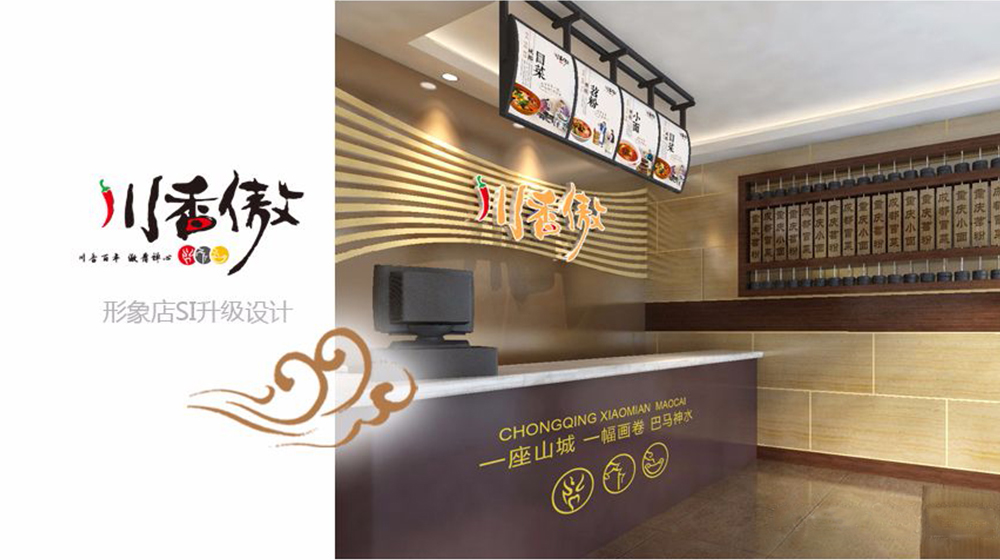 �������̨���