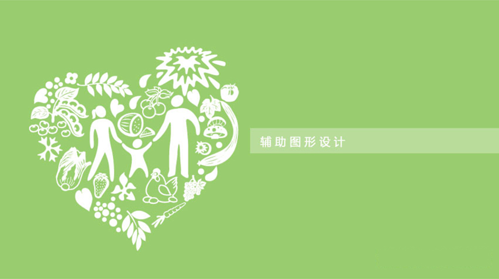 ����ϲ����ͼ�����