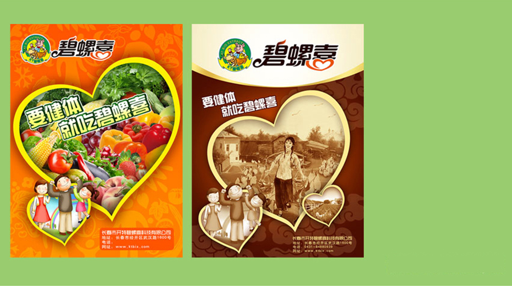 ����ϲ��װ���