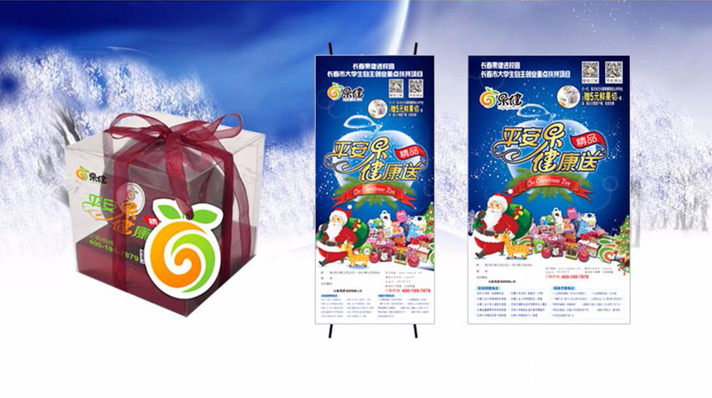 ����������ҳ���