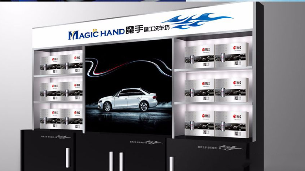 ħ�־�����̨���