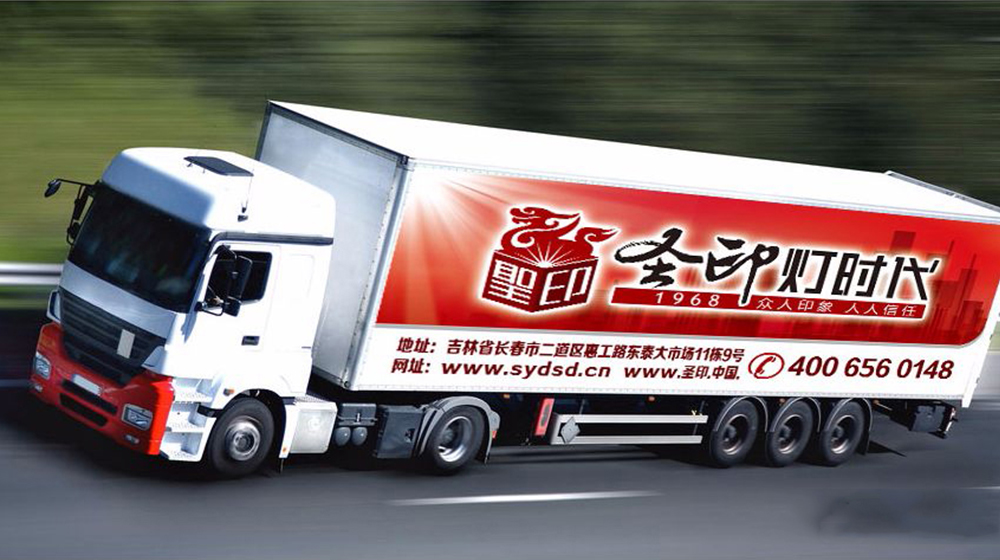 ʥӡ���γ��������