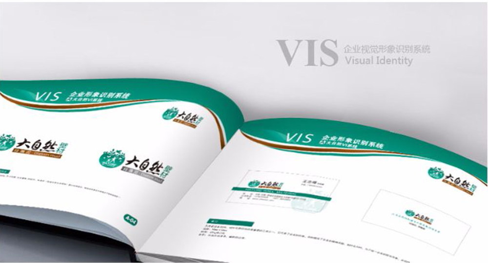 ����ȻVI���