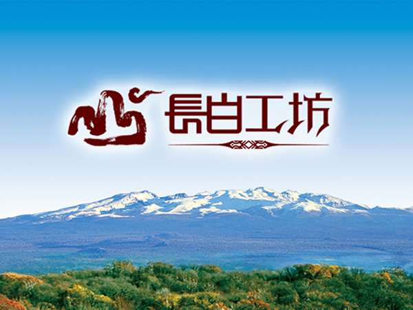 ���ٹ���