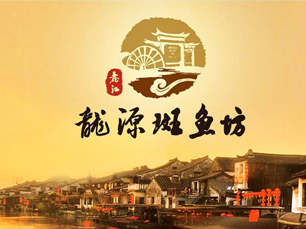 ��Դ���㷻