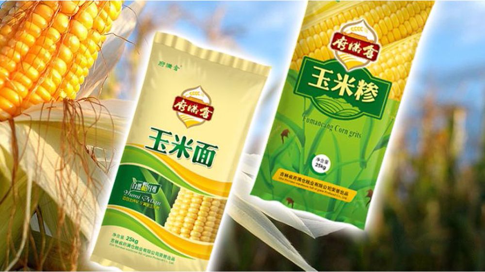 �������װ���