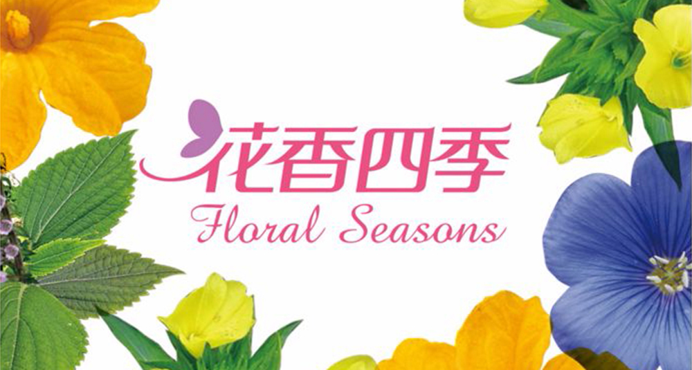 ��������Ʒ�ư�װ���