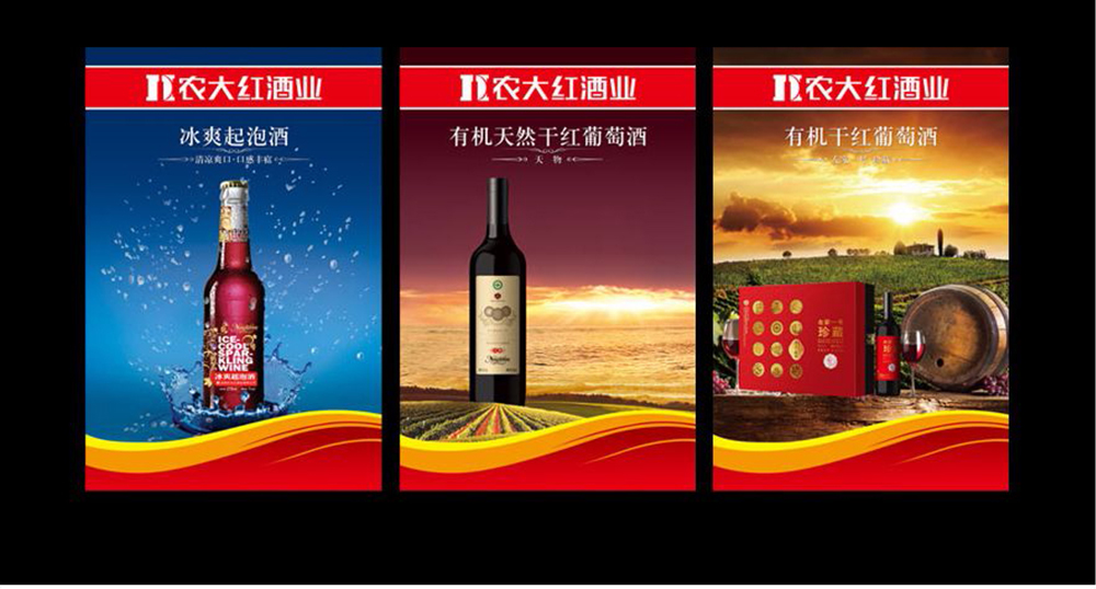 ũ����ҵ�����װ���