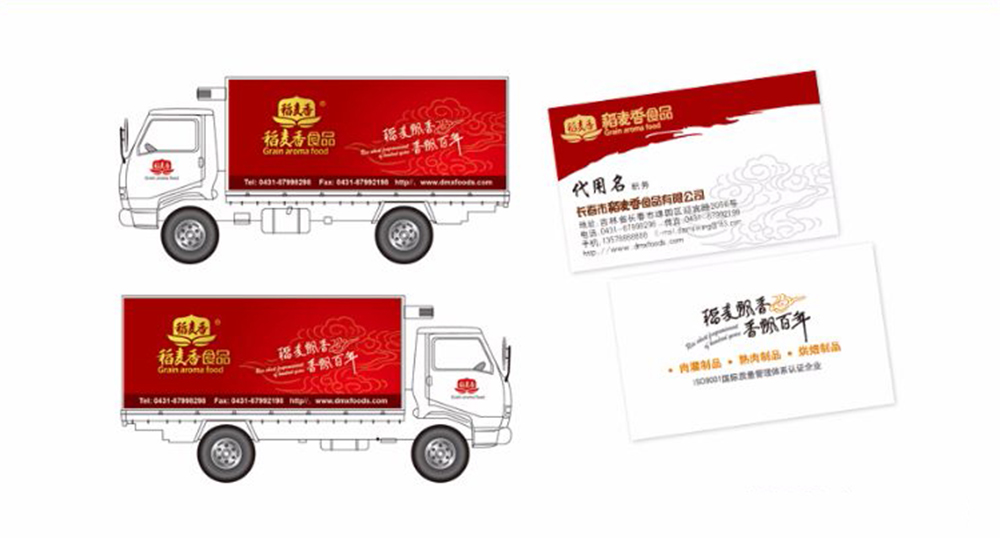 �����㳵��VI���