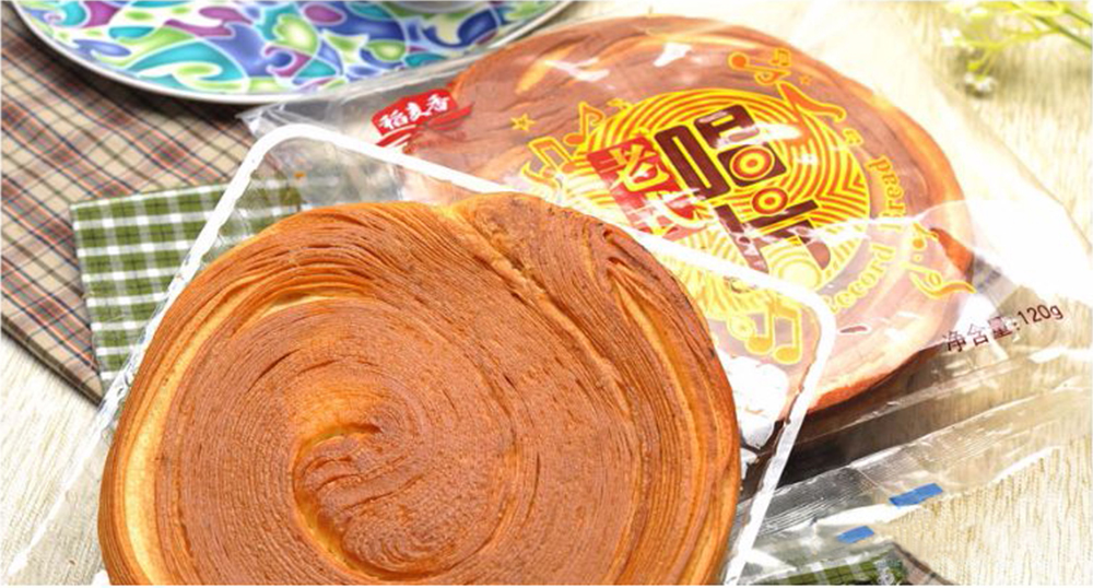 ��������ʽ�����װ���