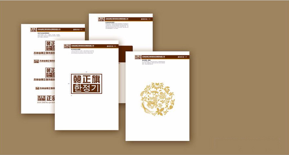 ������VI�߻�