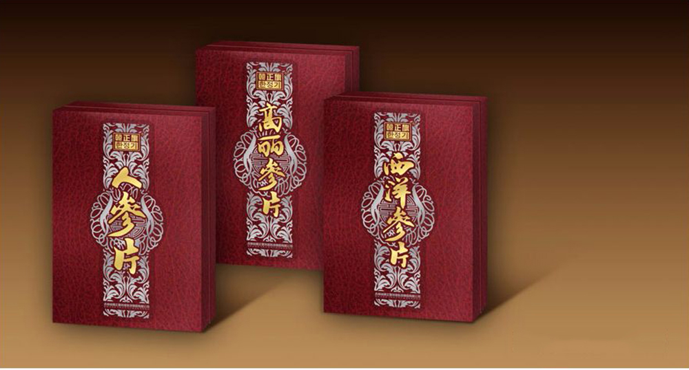 ����������β�Ʒ��װ���