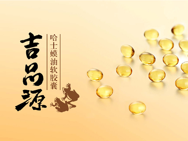 ��ƷԴ��ʲ��