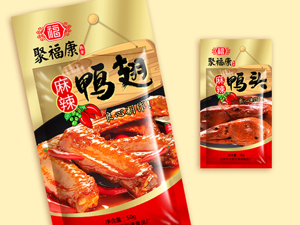 �۸�������������ʳ��