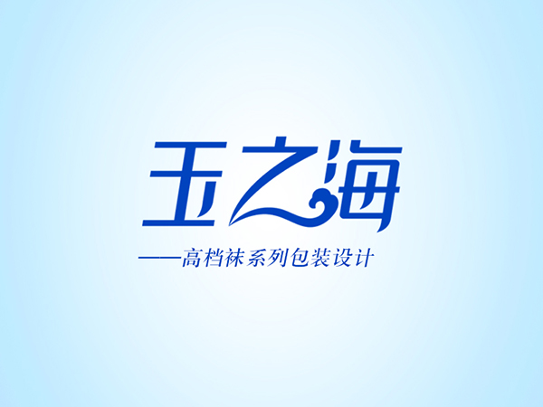 ��֮����ó