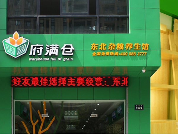 ������רӪ��