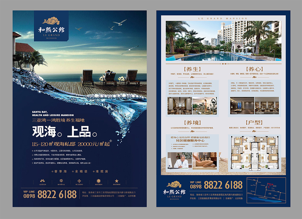 ����DM������