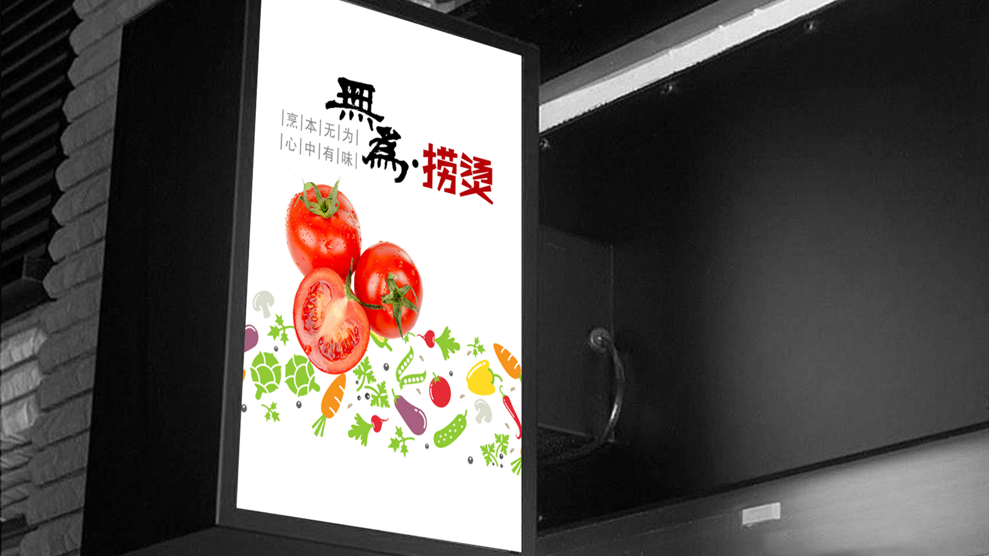 ��Ϊ���̹�����չʾͼ