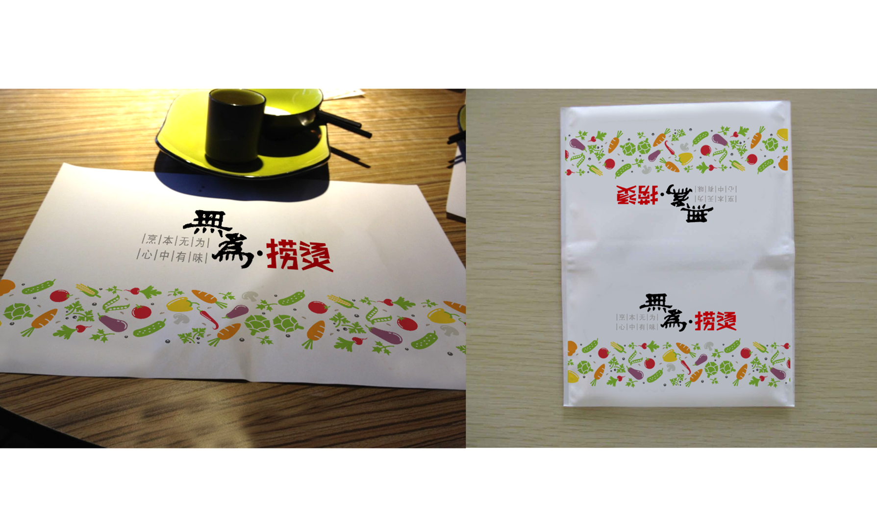 ��Ϊ���̲���vi���