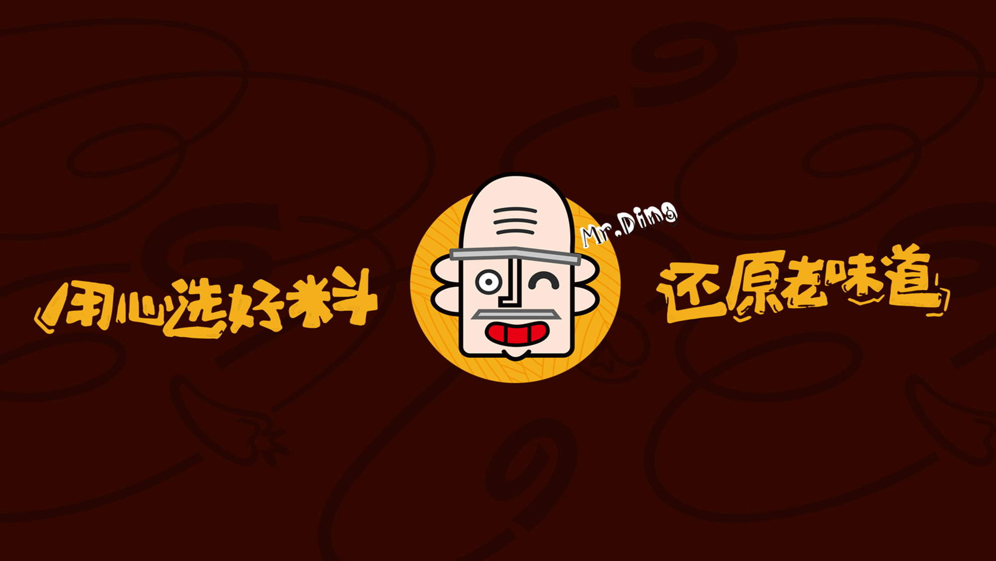 �϶�ͷ�����������������