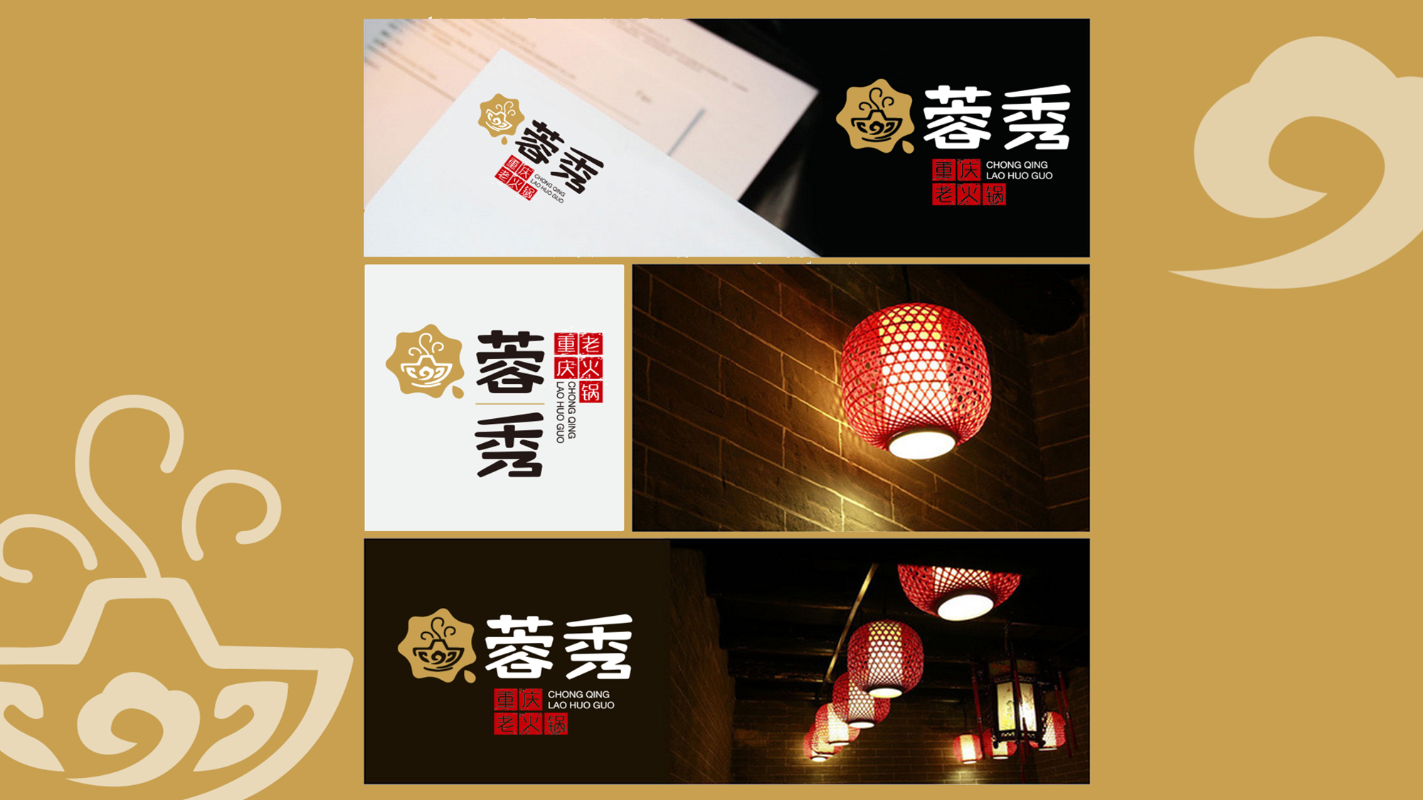 ����Ʒ��ů����ư���չʾ