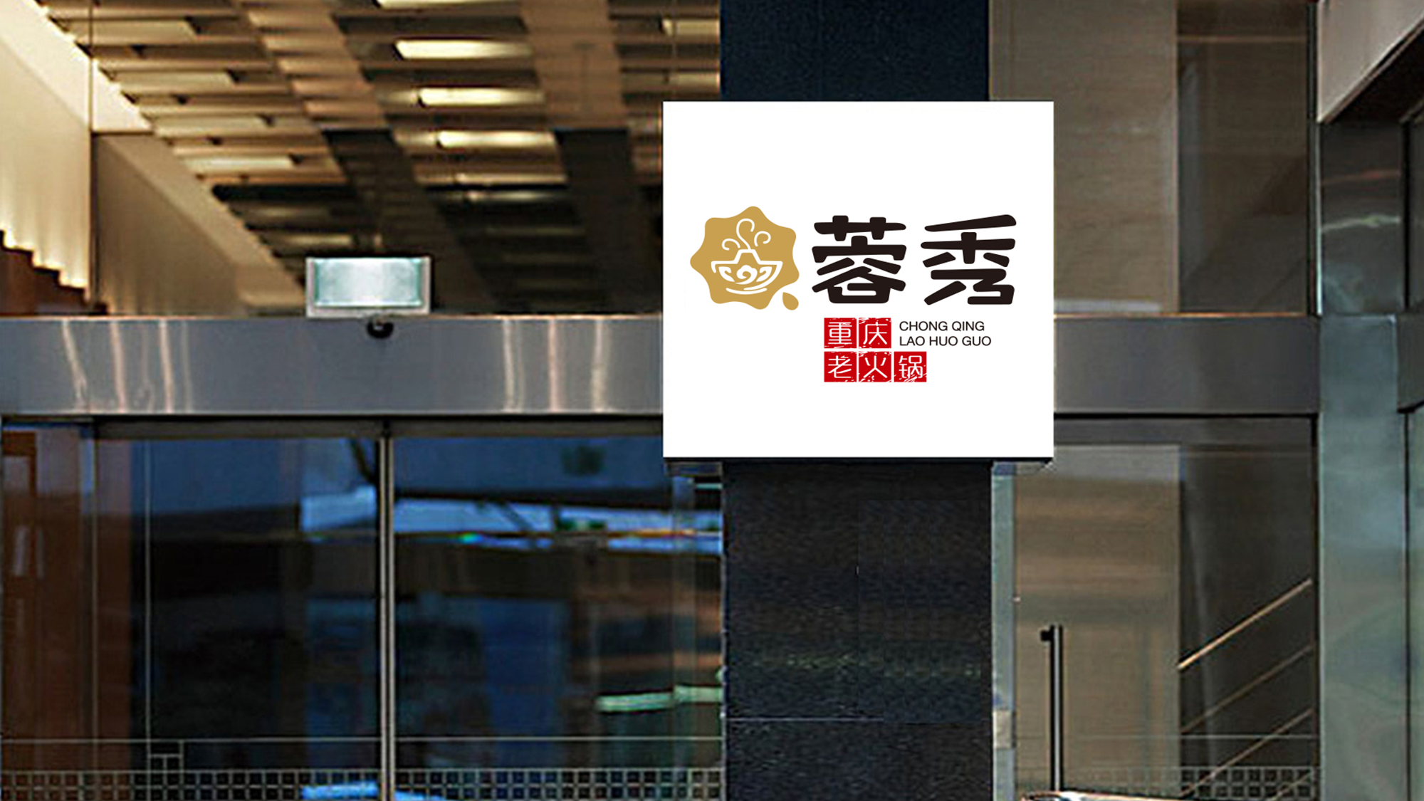 ����������ư���չʾ