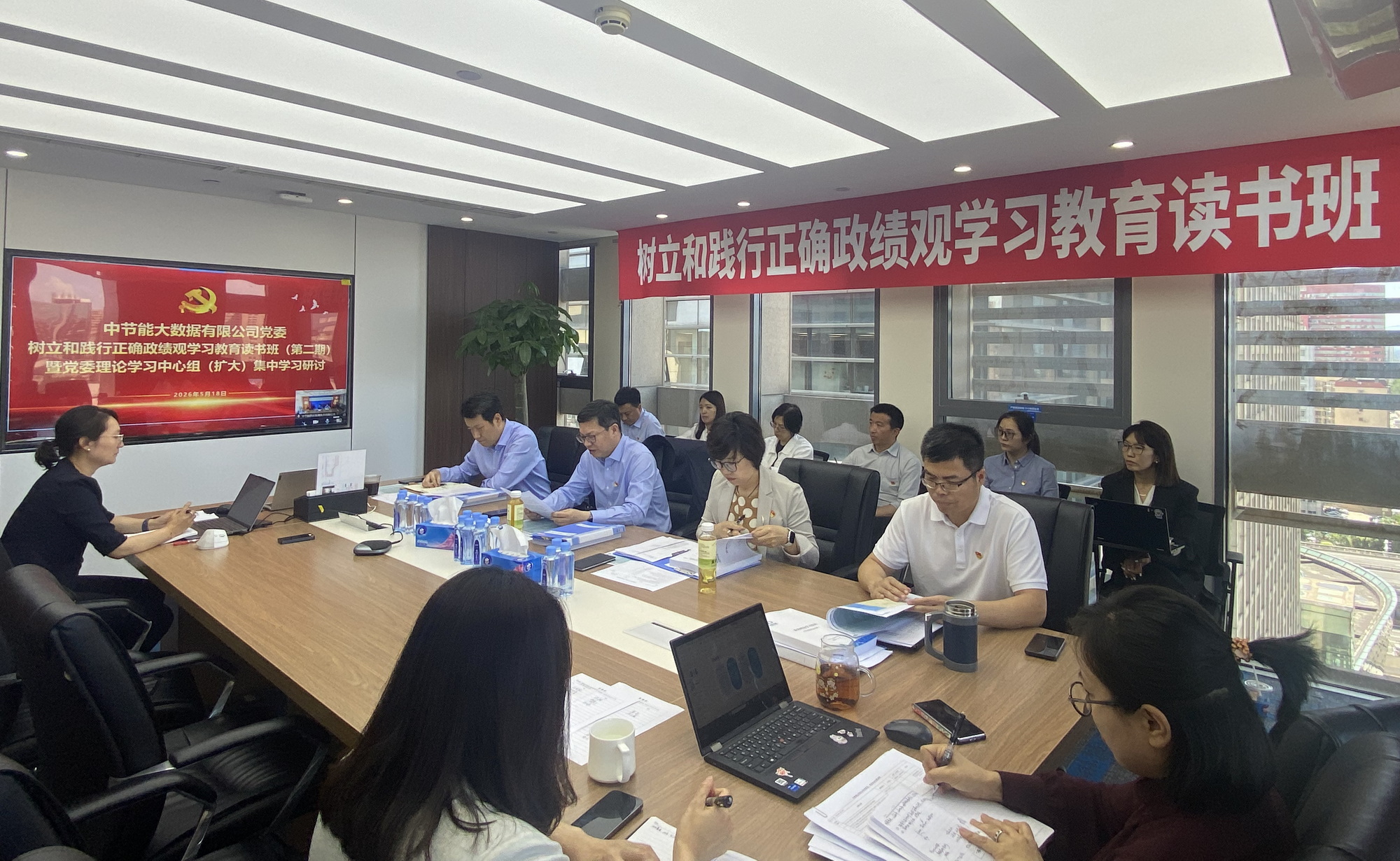bti体育平台·(中国)官方网站