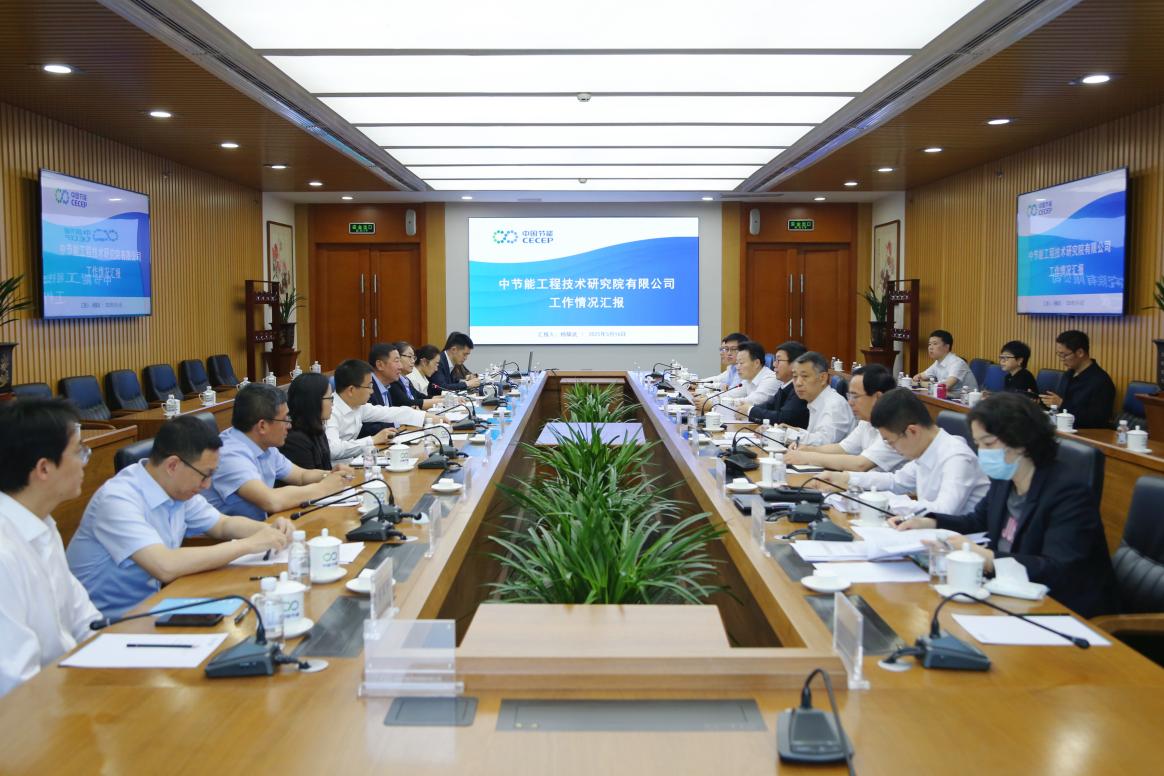 bti体育平台·(中国)官方网站