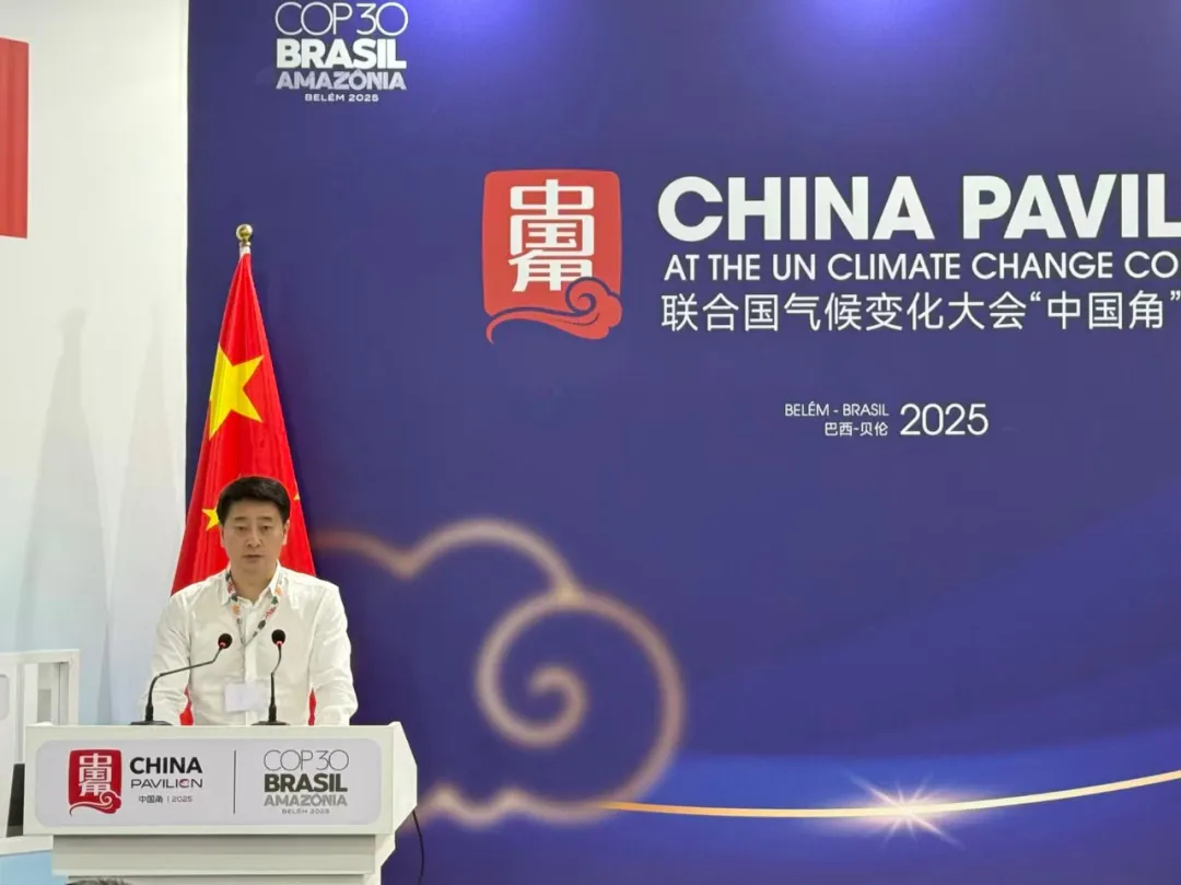 bti体育平台·(中国)官方网站