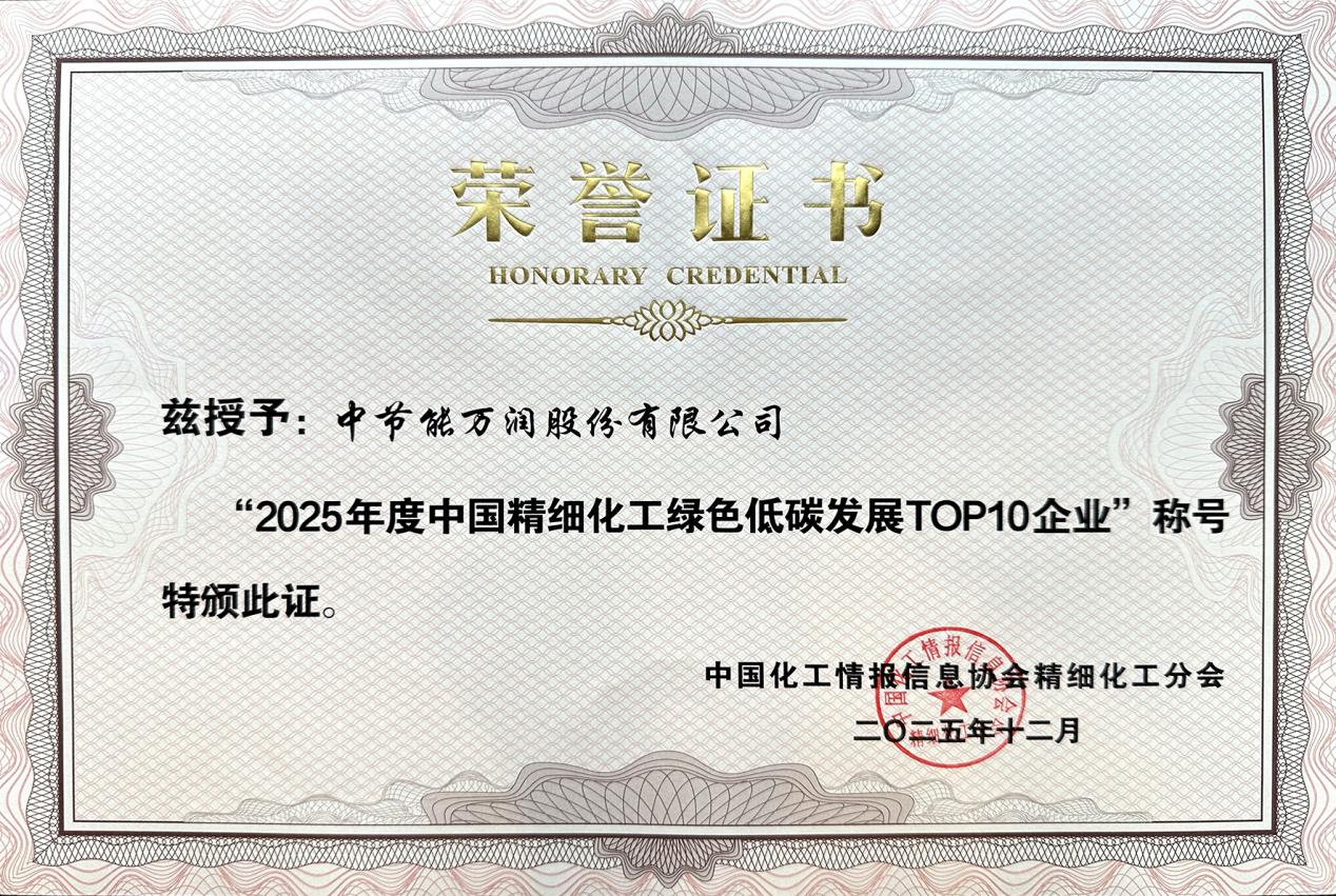 bti����ƽ̨��(�й�)�ٷ���վ