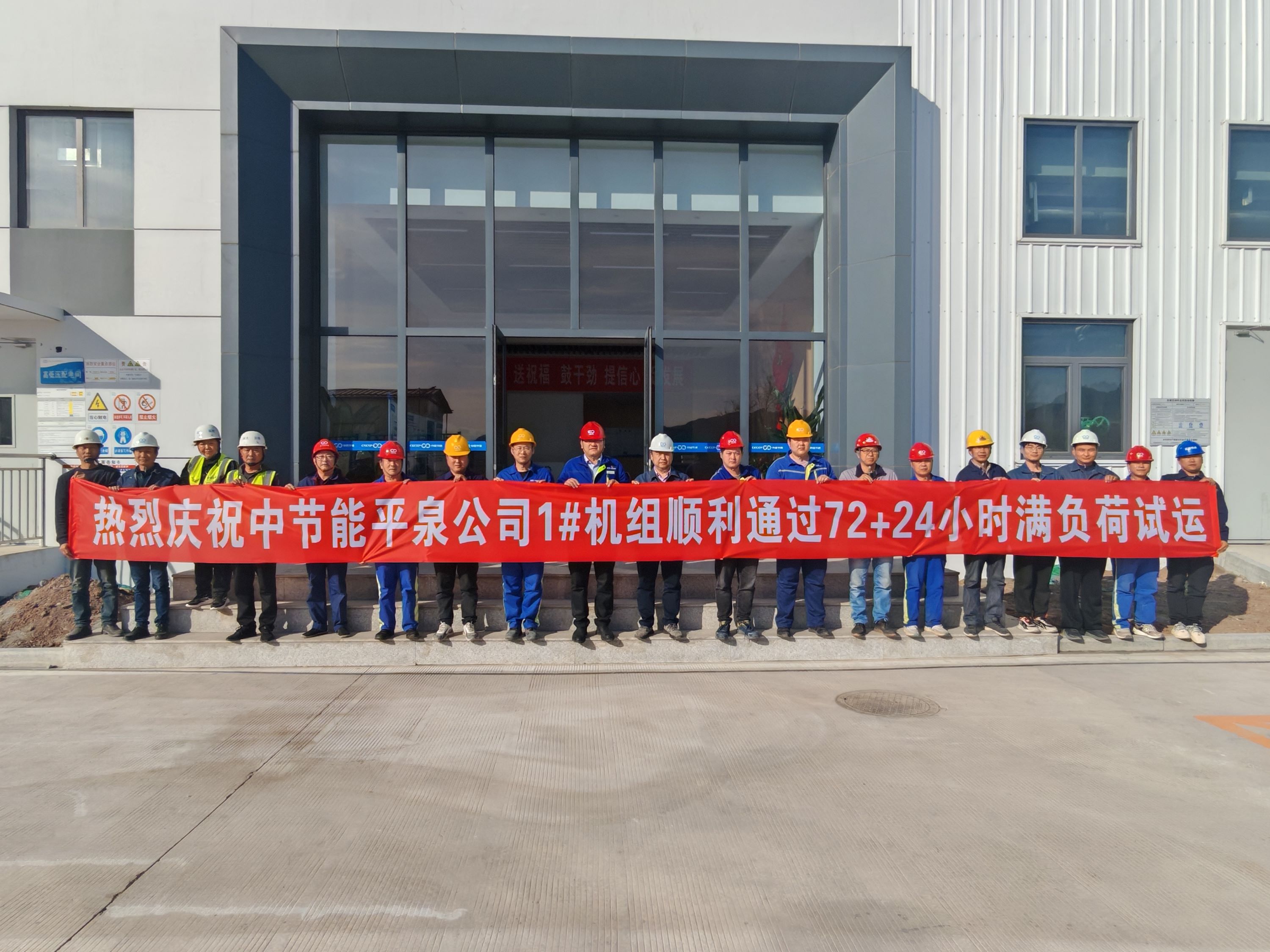 bti体育平台·(中国)官方网站