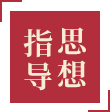 zdsx-img