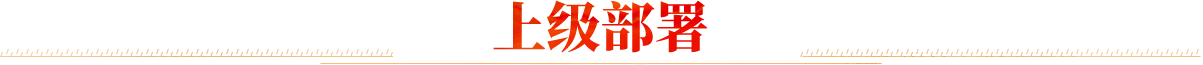 sjbs