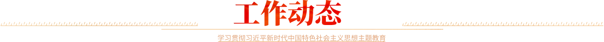 638179488492622767